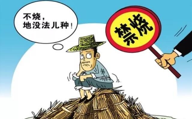 小型秸稈顆粒機利用玉米等農作物秸稈制造新能源