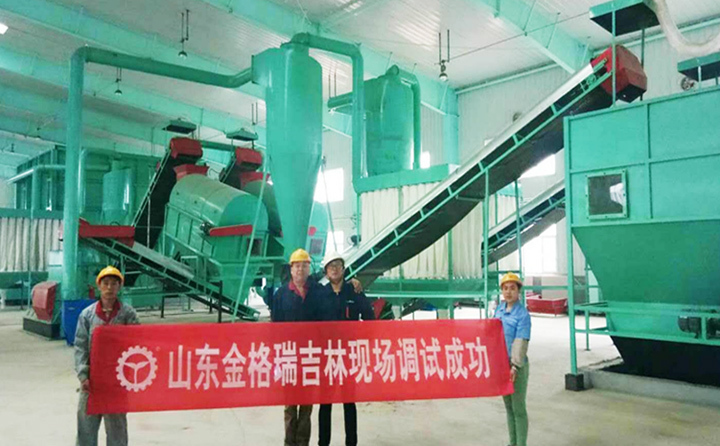 吉林木屑顆粒機使用現場 吉林木屑顆粒機使用現場