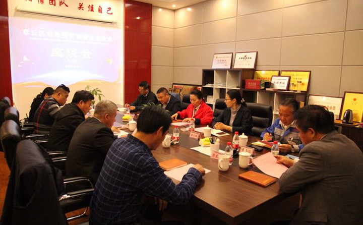 企業(yè)家們對協(xié)會2019年的工作方向和目標提出了要求