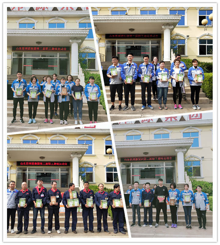 名次不重要，重要的是一位位運動員們奮力拼搏的運動精神。