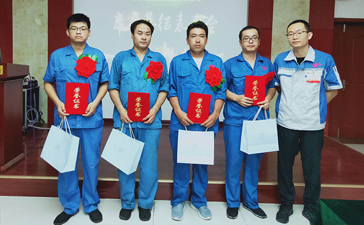 5S評比第一頒獎