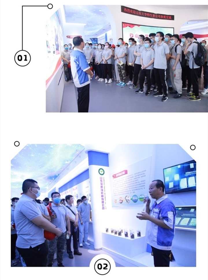 景書記對公司主推的產(chǎn)品“顆粒機”的研發(fā)作了詳細解說與應用示范 景書記對公司主推的產(chǎn)品“顆粒機”的研發(fā)作了詳細解說與應用示范