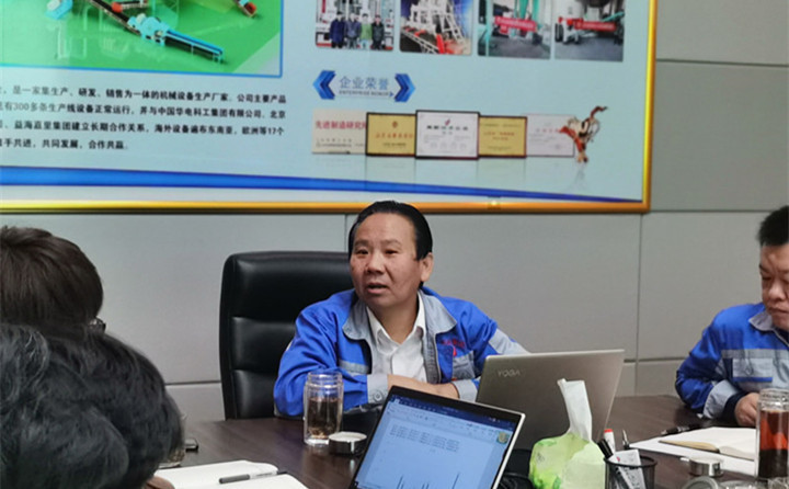 居邦源集團董事長景奉國先生鼓勵大家要大膽,要用心做,找到合適的銷售及談判方式 居邦源集團董事長景奉國先生鼓勵大家要大膽,要用心做,找到合適的銷售及談判方式