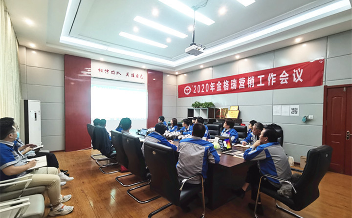 未來我們一起乘風破浪,一起天天向上。 未來我們一起乘風破浪,一起天天向上。