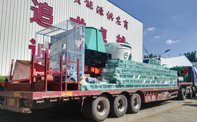 準備發往哈爾濱