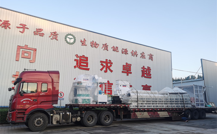 秸稈制粒機生產線裝車完成