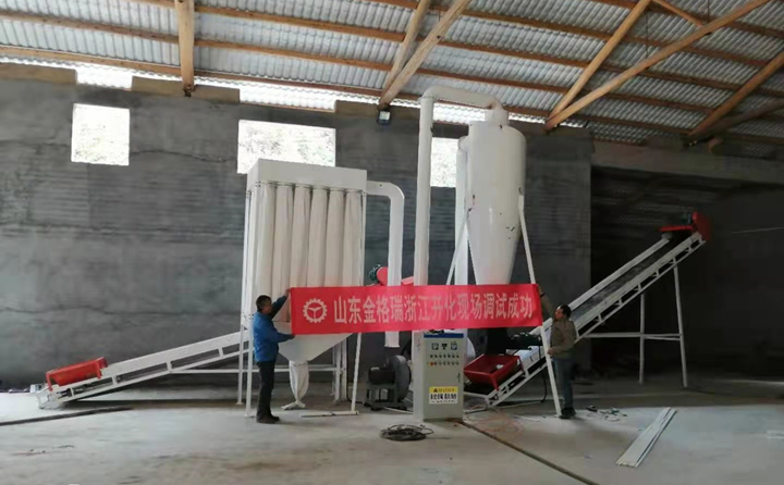 浙江秸稈顆粒機調試成功