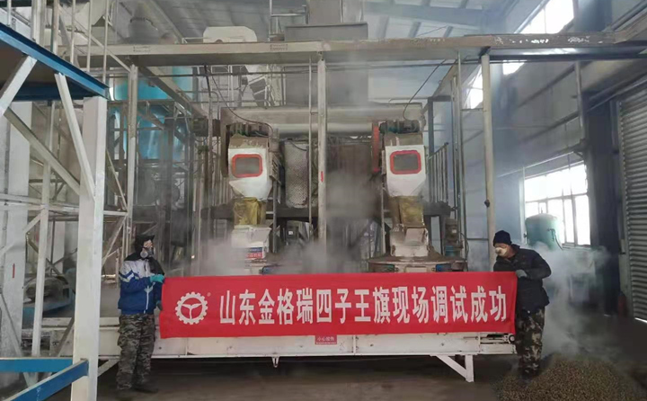 呼呼冒熱氣的生物質(zhì)顆粒