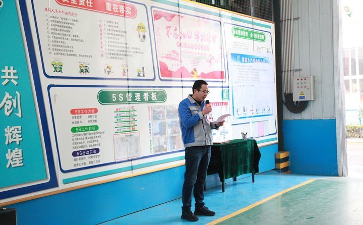 張波闡述了公司實施精益管理對秸稈顆粒機帶來的好處 張波闡述了公司實施精益管理對秸稈顆粒機帶來的好處