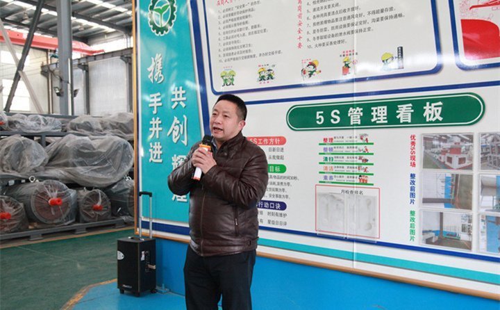 黃維標老師指出精益生產是變革 黃維標老師指出精益生產是變革