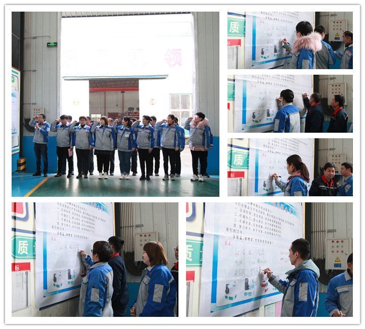 精益生產負責人張波的帶領下對本次項目啟動進行宣誓 精益生產負責人張波的帶領下對本次項目啟動進行宣誓