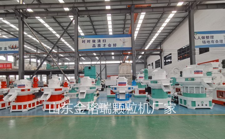 秸稈顆粒機械設備是經濟能源綠色發展的合作者