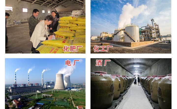 小型秸稈顆粒機應用領域 小型秸稈顆粒機應用領域